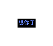 638588070
