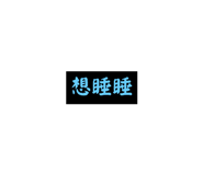 638588074