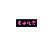 638588075