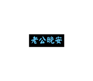 638588076