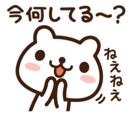 6385886