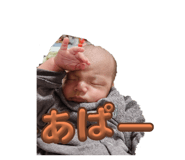 638588660