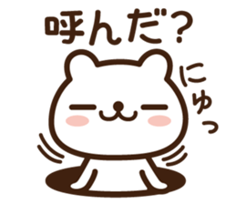 6385894