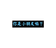 638620480