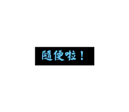 638620482