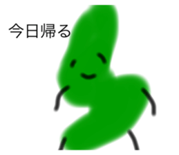 638624145