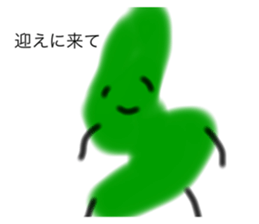638624147
