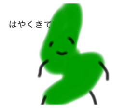 638624155