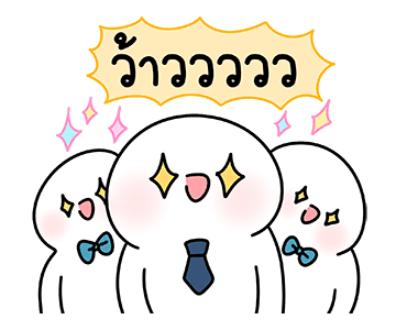 ลายที่ 17