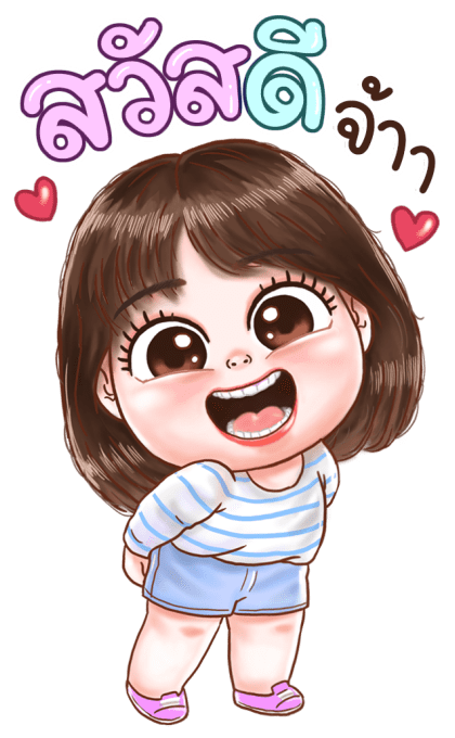 น้ำปั่น น่าร้ากก : บิ๊กสติกเกอร์ รูปที่ 1