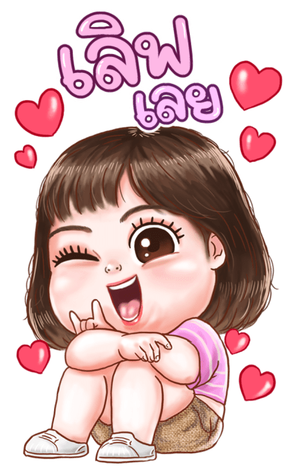 น้ำปั่น น่าร้ากก : บิ๊กสติกเกอร์ รูปที่ 4