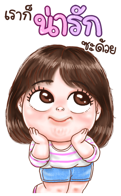 น้ำปั่น น่าร้ากก : บิ๊กสติกเกอร์ รูปที่ 7