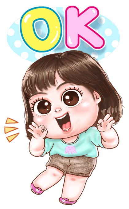 น้ำปั่น น่าร้ากก : บิ๊กสติกเกอร์ รูปที่ 9