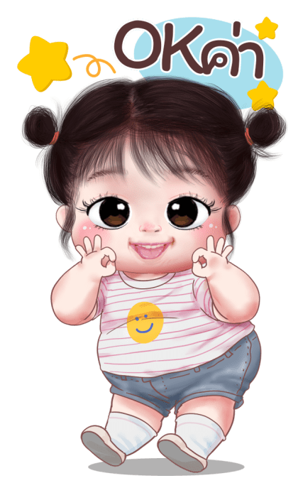 ส้มโอ โซคิ้ว 2 บิ๊กสติกเกอร์ รูปที่ 5
