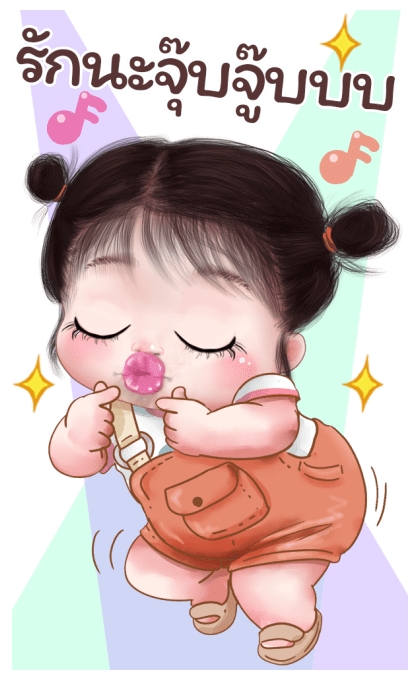 ส้มโอ โซคิ้ว 2 บิ๊กสติกเกอร์ รูปที่ 7