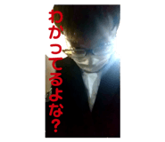 638632475