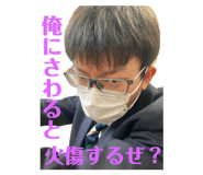 638632478