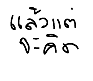 638641055