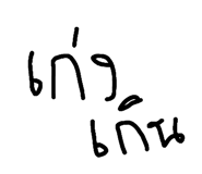 638641056
