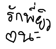 638641057