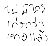 638641061