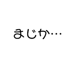 638655084