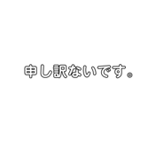 638662337
