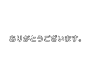 638662338