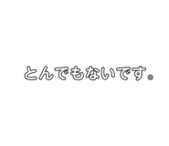 638662345