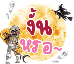 638671186
