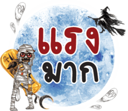 638671206