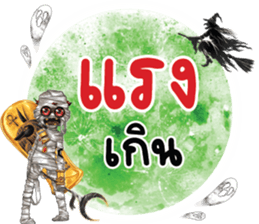 638671218