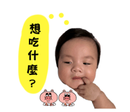 638672094