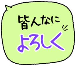638687217