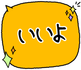 638687223
