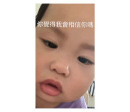 638688792