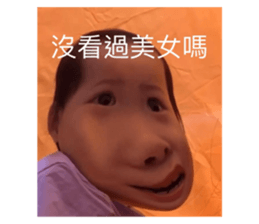 638688793