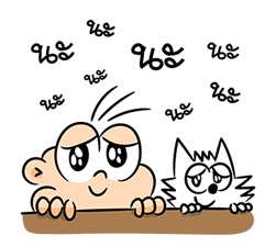 ปังปอนด์ รูปที่ 8