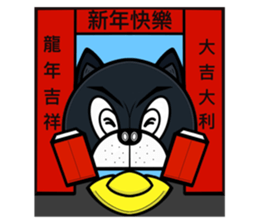 638693861