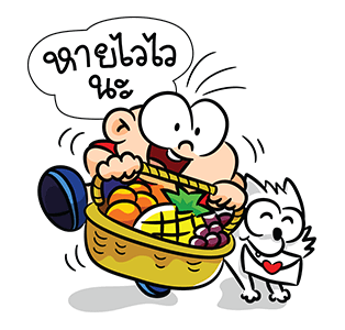 ลายที่ 19