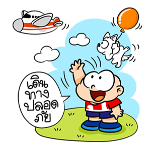 ลายที่ 34