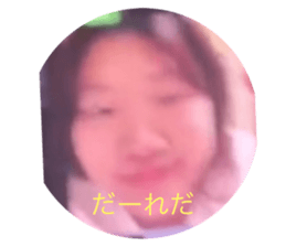 638740307