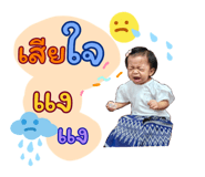 638803232