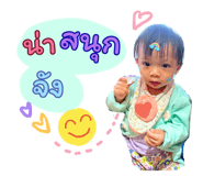 638803244