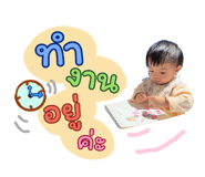 638803245
