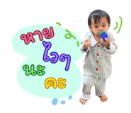 638803248