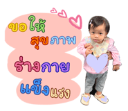 638803249