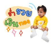 638803251