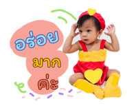 638803252