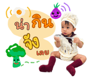 638803253